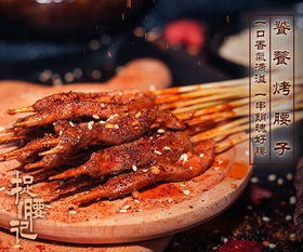 攜手南京約瑟餐飲管理，共創餐飲事業新篇章