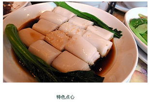 點心吧餐飲管理公司2025年度經營計劃書